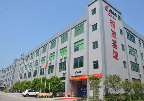 米兰电竞PPT 0727